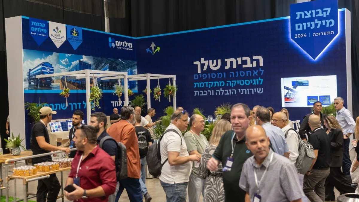 PORT2PORT 2025 Conference and Exhibition: Bigger and Better Than Ever