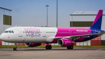 Wizz Air Suspends Israel Flights Amid Rising Security Tensions