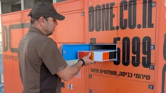 FedEx Israel Returns to Full Activity