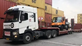 Trucking News & Updates | Freight, Logistics & Transport | PORT2PORT