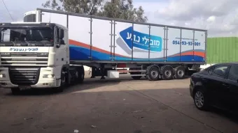 Gadot Group's Shipping Division Wins National Fire and Rescue Tender