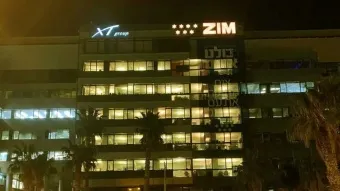 Israeli Investors Bid $4.5 Billion to Keep ZIM Shipping Under Local Control
