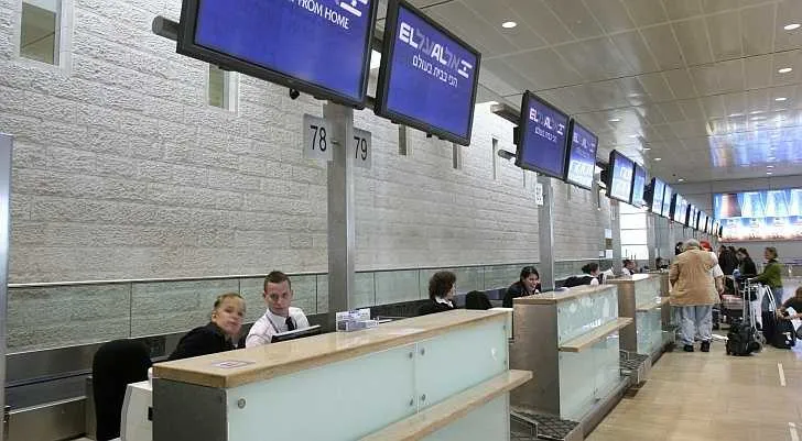 Roll of Excellence for Ben Gurion Airport