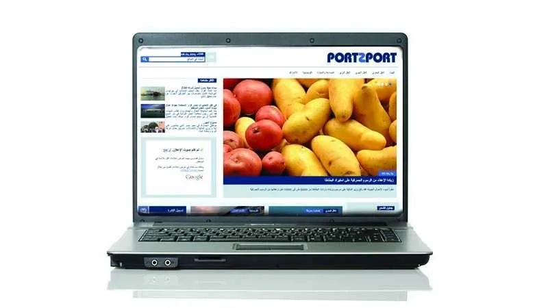PORT2PORT Website is Expanding