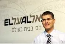 El Al's board authorized management to apply streamlining measures