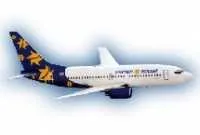 El Al agreed not to fly on Saturday without Rabbinical Dispensation