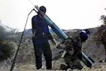 Tira : industry suffers heavy damage due to Kassam rocket attacks