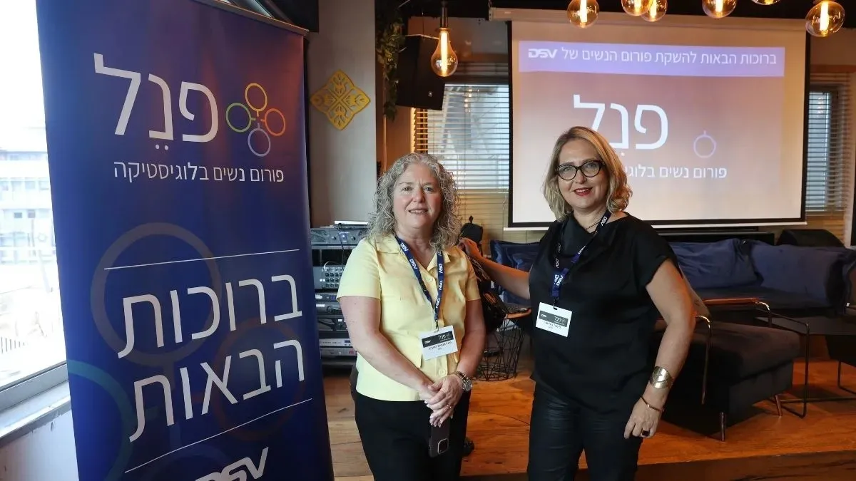 PANEL Community Sets 2026 Goal: More Women Leading in Logistics